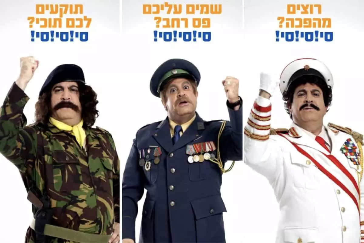 טריפל סי אינטרנט